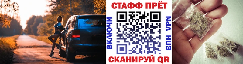 Меф мяу мяу Печоры