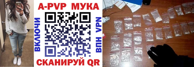 Купить наркотик аптеки Печоры КОКАИН МЕФ