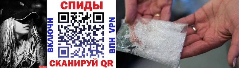 Amphetamine Розовый  Печоры 