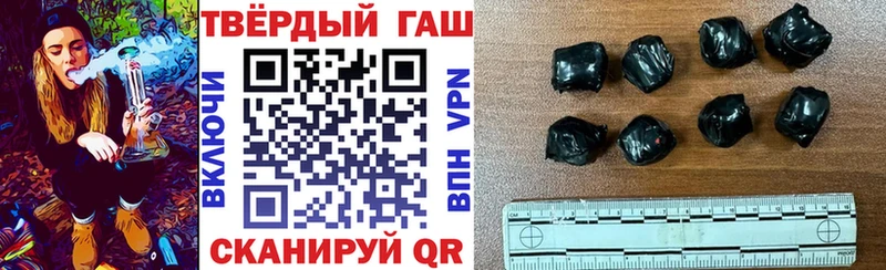 Гашиш AMNESIA HAZE блэк спрут как зайти Печоры