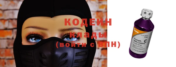 бошки Покровск
