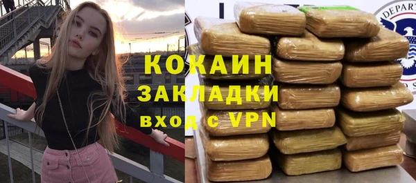 бутират Алзамай