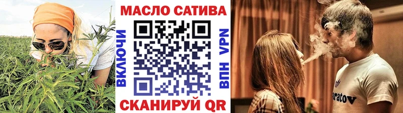 ТГК жижа  гидра ссылки  Печоры 