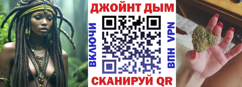 цена наркотик  Печоры  Конопля марихуана 